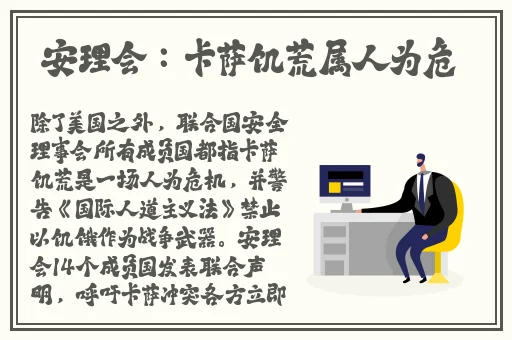 午夜刺激黄瓜西瓜葡萄榴莲