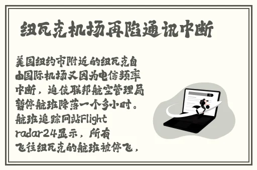 女人喂男人吃奶