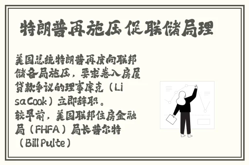 天堂2014