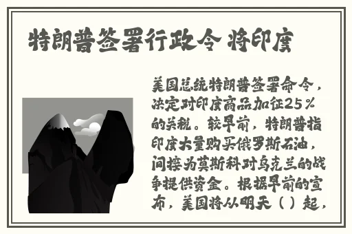 69国产精华最好的产品